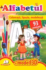 Coloreaza lipeste-Alfabetul