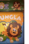 Baita distractiva. Jungla