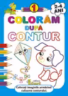 Colorăm după contur 1