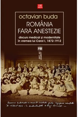 România fără anestezie