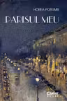 Parisul meu