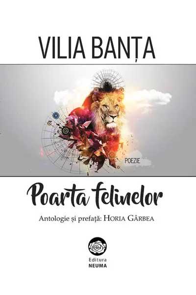 Poarta felinelor