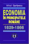 Economia in Principatele Romane 1829-1866