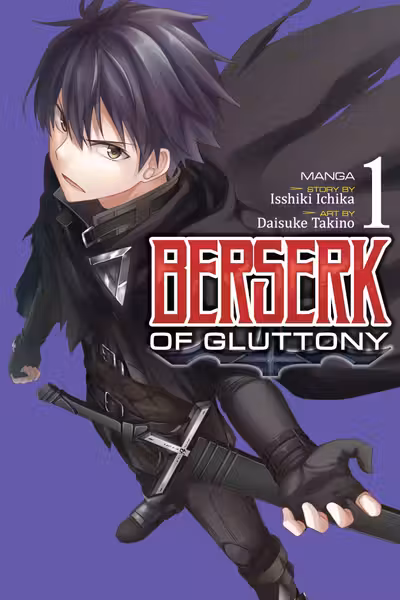 Berserk of Gluttony. Volume 1