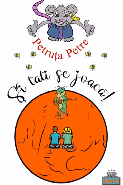 Și tati se joacă!