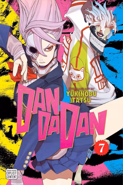 Dandadan - Volume 7