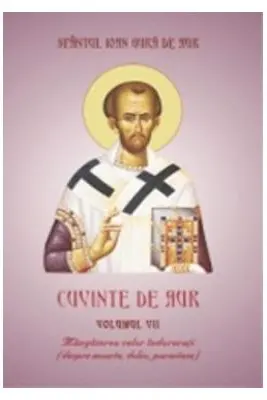 Cuvinte de aur 7. Mangaierea celor indurerati. Despre moarte, doliu, parastase