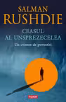 Ceasul al unsprezecelea