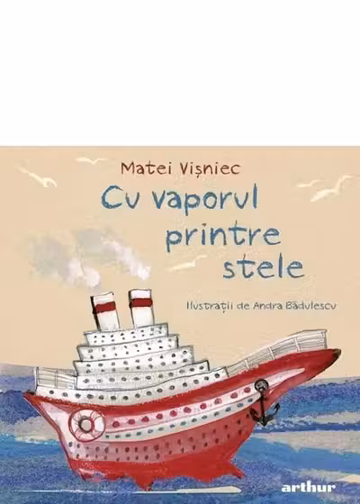 Cu vaporul printre stele