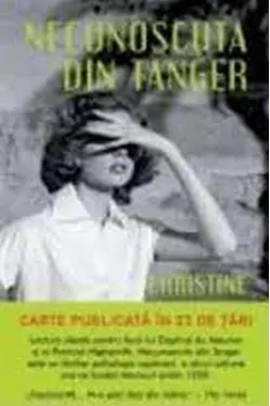 Necunoscuta din Tanger
