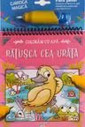 PICTAM CU APA. Ratusca cea urata