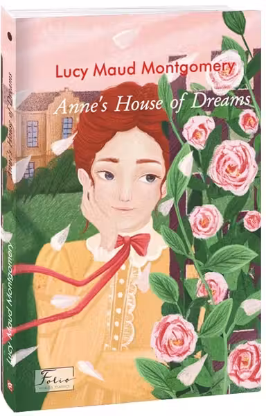 Anne's House of Dreams