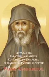 Viata, slujba, paraclisul si acatistul Parintelui Paisie Aghioritul