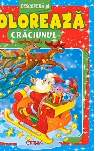 Descopera si coloreaza - Craciunul
