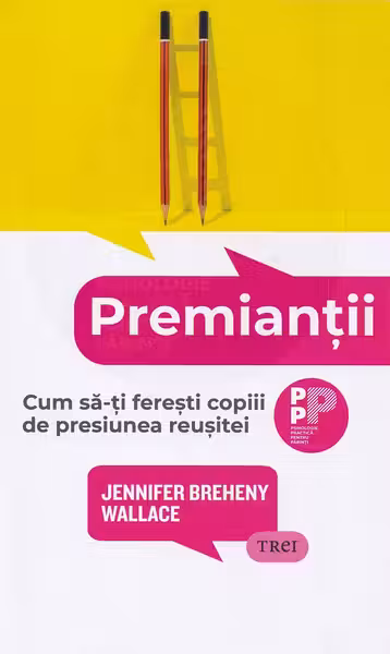 Premiantii