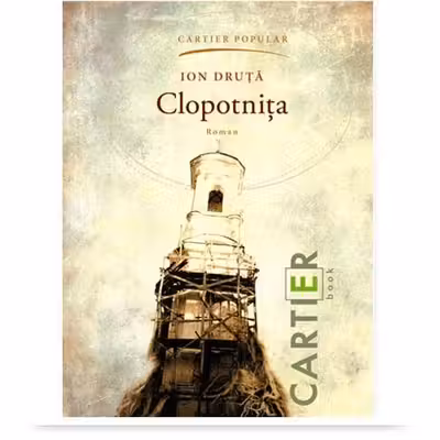 Clopotnița
