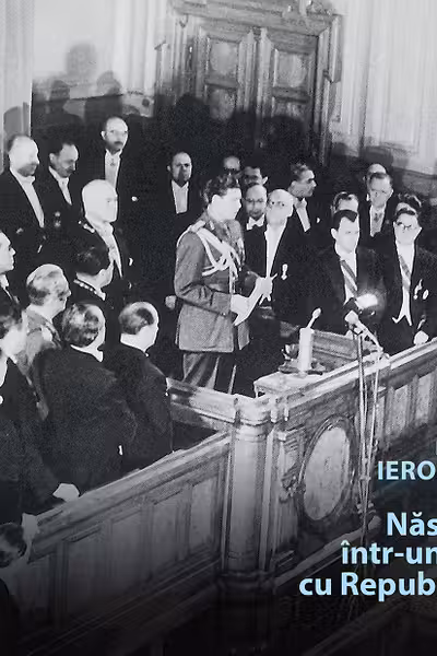 Nascut intr-un an cu Republica