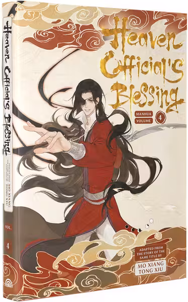 Heaven Official's Blessing (Manhua) - Volume 4