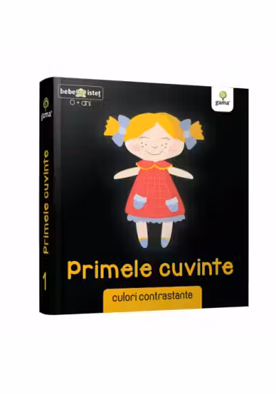 Primele cuvinte