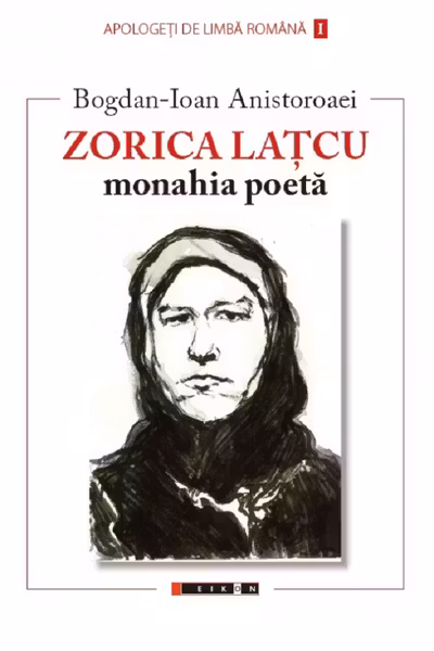 Zorica Lațcu. Monahia poetă