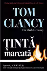 Tinta marcata