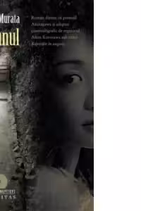 Ceaunul