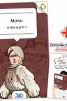 Mara - Ioan Slavici (contine Lecturam si exersam)