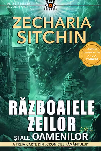 Razboaiele zeilor si ale oamenilor (Vol.3 din Cronicile pamantului)