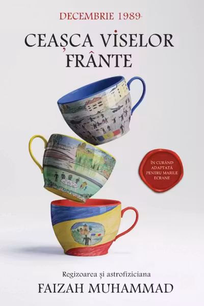Ceasca viselor frante
