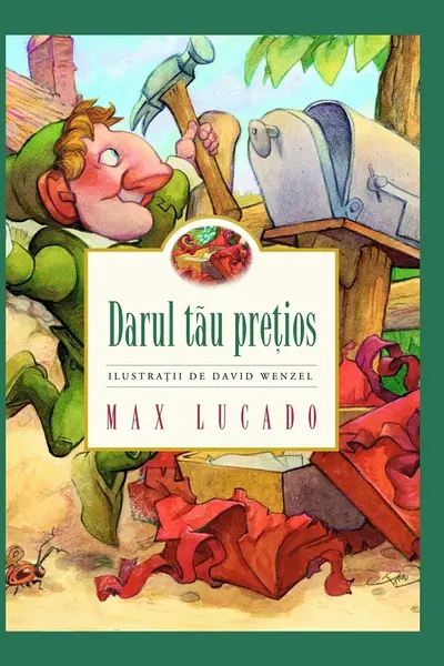 Darul tau pretios