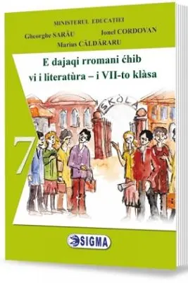 Limba si literatura materna rromani, manual clasa a 7-a