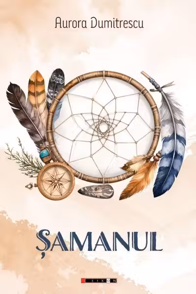 Samanul