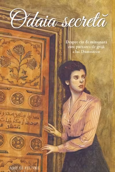 Odaia secretă