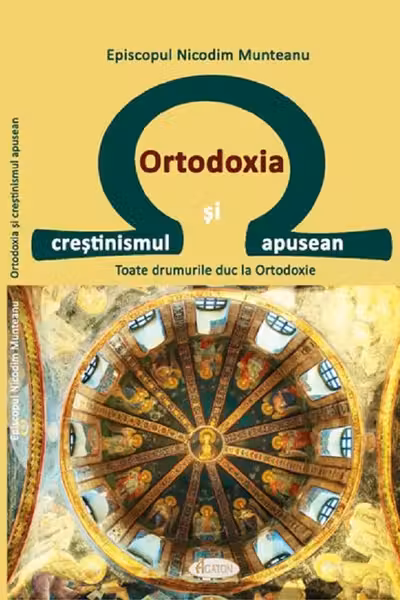 Ortodoxia și creștinismul apusean