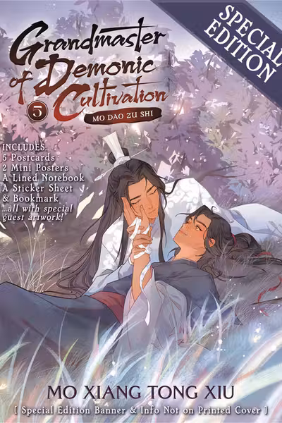 Grandmaster of Demonic Cultivation: Mo Dao Zu Shi (Novel) - Volume 5 (Special Edition)