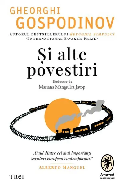 Si alte povestiri