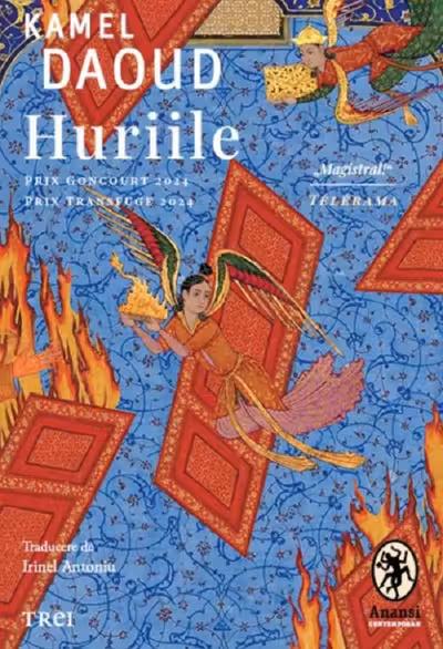 Huriile