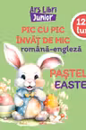 Pastele