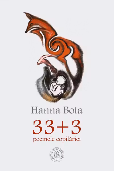 33+3. Poemele copilăriei