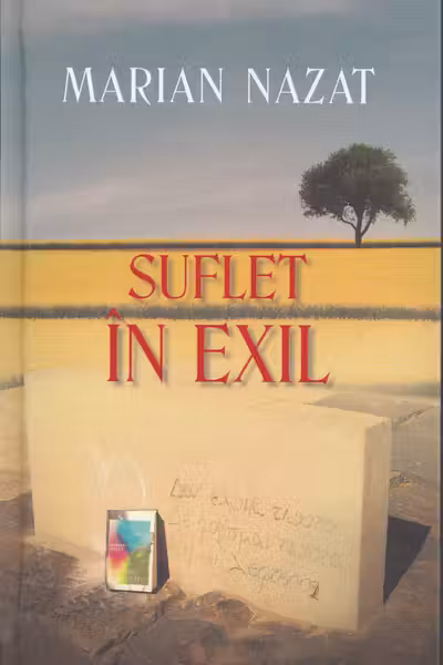 Suflet în exil