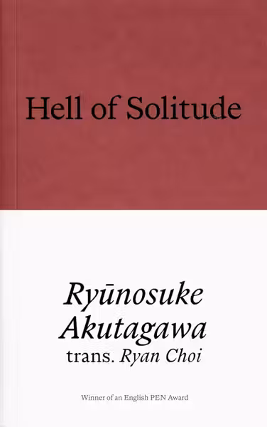 Hell of Solitude