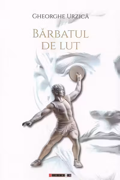 Bărbatul de lut