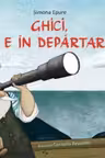 Ghici ce e in departare?