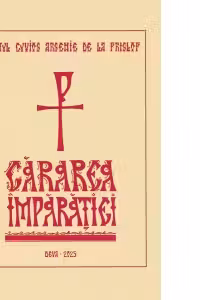 Cararea Imparatiei