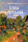 Ulita copilariei