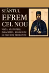 Sfântul Efrem Cel Nou