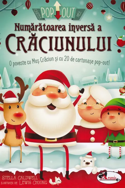 Numărătoarea inversă a Crăciunului