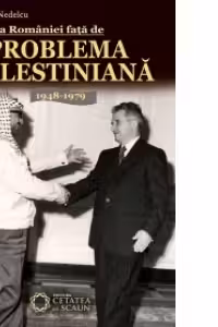 Politica Romaniei fata de problema palestiniana