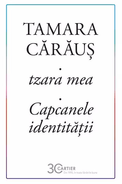 Tzara mea