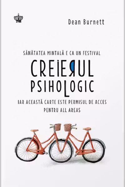 Creierul psihologic